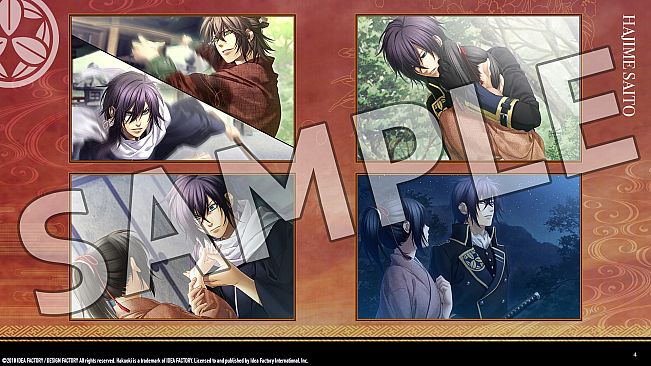 Hakuoki: Edo Blossoms - Deluxe Pack | デラックスセット | 數位附錄套組