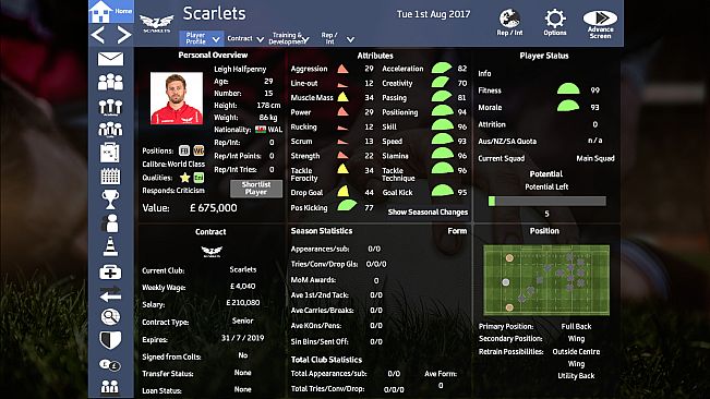 RUTM 2017 - Season 2017/18 Update