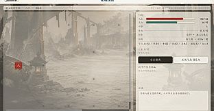 绝灵  Ashen Spirit