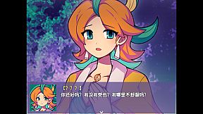 Ticy Adventure Club : Queen of the Spring