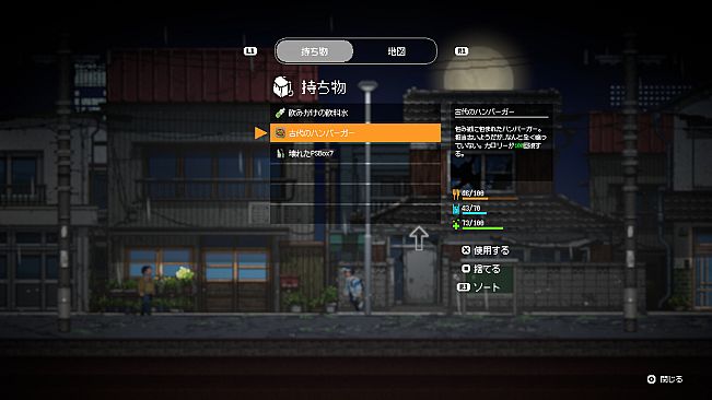 Re:VER PROJECT -TOKYO-