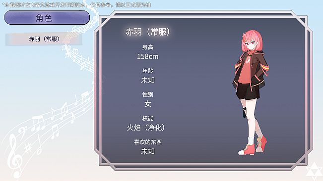 五维介质：重生（Medium5: Rebirth）