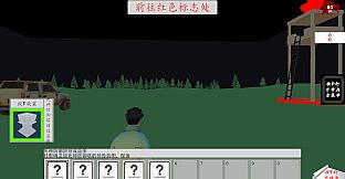 方舟不渡