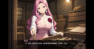 終末王座