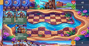 CivilBrawling