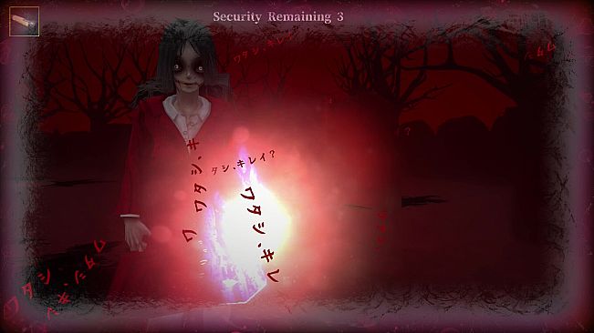 Another World Series -Slit Mouth Woman VS AOONI-