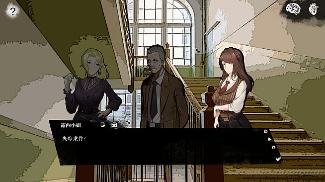 破镜恐惧-第一章-扩展包