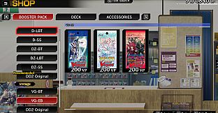 ヴィンテージカード解放vol.1