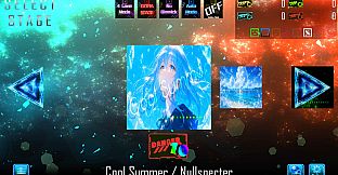 GALAXY BEAT