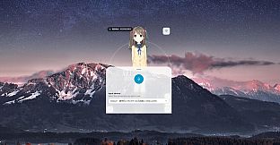 Aimi Desktop Friends：Aimi桌面伴侣