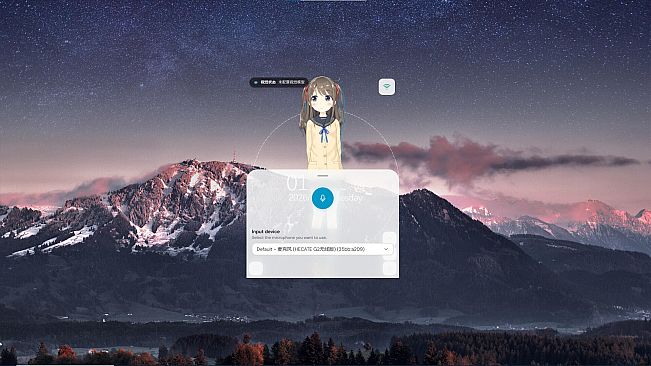 Aimi Desktop Friends：Aimi桌面伴侣