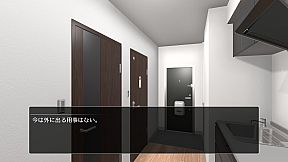 The Daily Life of Serving Doll