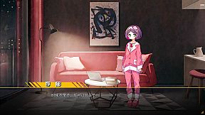 六阶谜题 six-step mystery