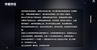想成为Galgame领域大神 - 美术原画包