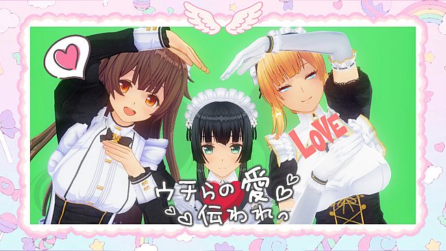 CUSTOM ORDER MAID 3D2 & 2.5 + V01