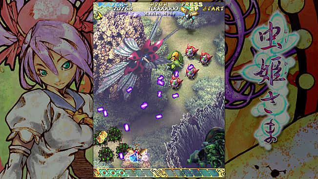 Mushihimesama OST
