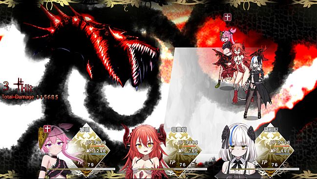 淤積的祈禱（Silted Prayer）