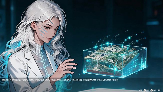 Pure Nun's Redemption Request