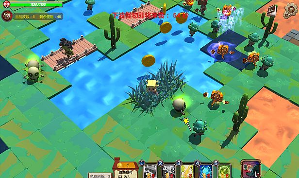 公主的逃脱日常