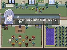 Flowering Across 樱下花期