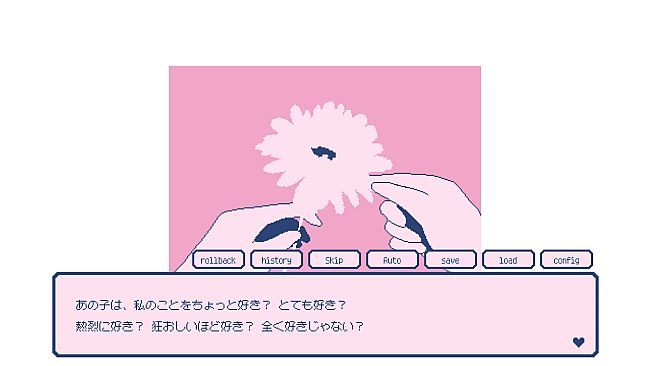 Sugar,sugar,sugarcoat