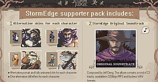StormEdge - Supporter Pack