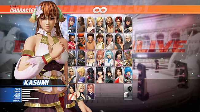 DOA6 Gust Mashup Costume Set