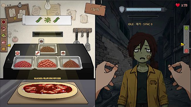 MAMA DOUGH