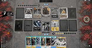 Jianghu Duel