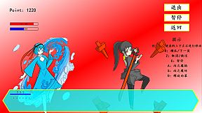 魔女档案 MajyoArchive