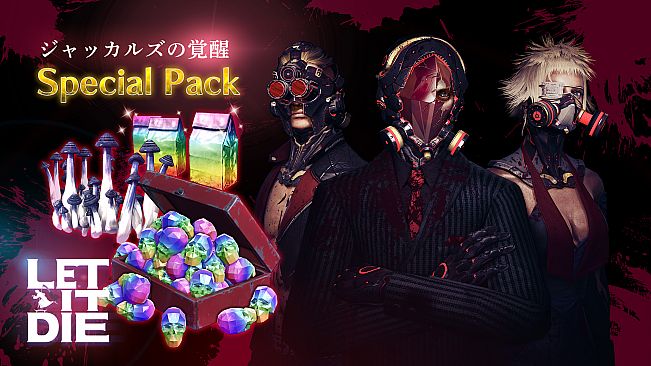 LET IT DIE -(The Jackals Awaken)Special pack2-