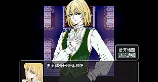 宽恕我（Show me mercy）