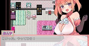 Wizard Girl Anzu - Additional All-Ages Story & Graphics DLC