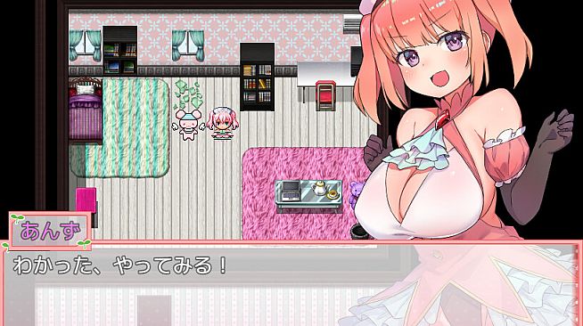 Wizard Girl Anzu - Additional All-Ages Story & Graphics DLC