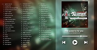 Tokyo Xtreme Racer ORIGINAL SOUNDTRACK