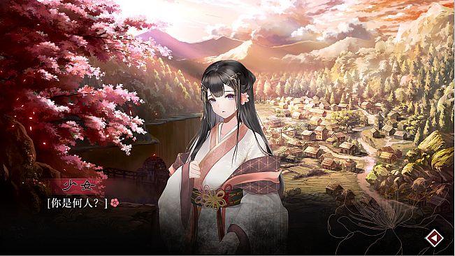 葬花 Soundtrack