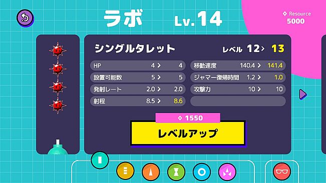 さーきゅらーディフェンス!!～とある辺境惑星開拓事務所、３０日の記録～