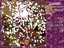 東方瞬殺弾幕劇場　～　初見殺しに命をかけて