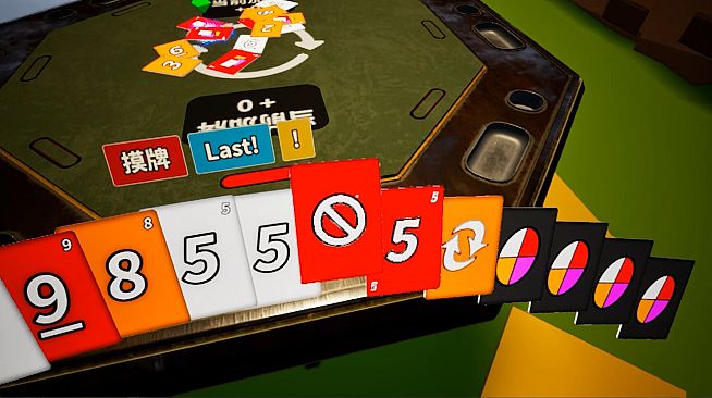 PlayZone