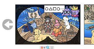 Lots of Cats on an Adventure: Alien Showdown