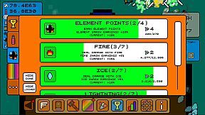 Smashing Simulator Idle