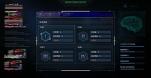 Cyber Manhunt - Hello World