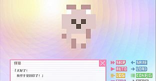 DOTOKOI / 像素男友