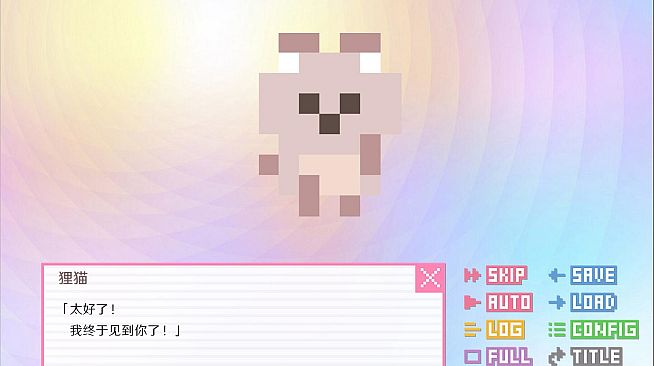 DOTOKOI / 像素男友