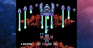 Irem Collection Volume 1