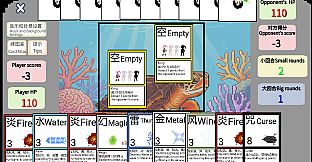 Ninja Cards and Ninja Battle Master