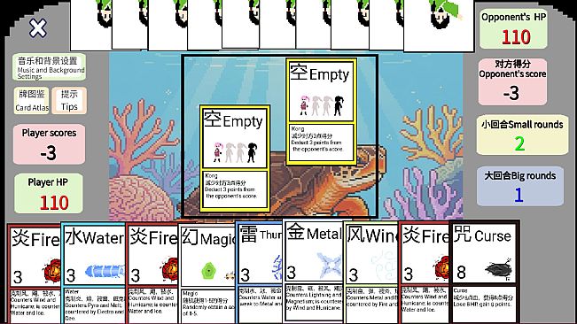 Ninja Cards and Ninja Battle Master