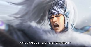 RTK13 - Hero Mode Additional Stage Set 2 英傑伝追加ステージセット②