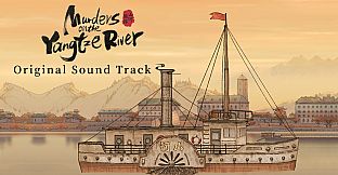 Murders on the Yangtze River Original Soundtrack