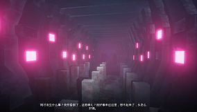 接触: 第一章(The Encounter: Chapter One)